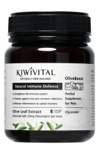 Kiwivital 紐西蘭草療營養專家 OliveBoost 橄欖葉草療配方 150G