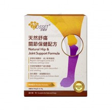 Cosset 愛寵健 天然舒痛關節貓犬保健配方 60g (須7日前預訂)