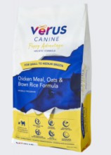 VERUS 雞肉羊肉燕麥糙米高纖均衡成長 幼犬糧 4LBS (訂貨要7個工作日右左)