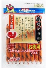 DoggyMan 雞肉腸 20支裝