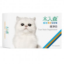 Moreson 木入森 痕淨白 (貓用) 30粒