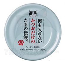 日本三洋小玉傳說 – 純鰹魚-70g