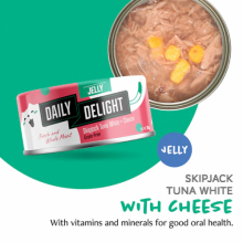 DAILY DELIGHT JELLY SKIPJACK TUNA WHITE WITH CHEESE 無穀物低鎂白鰹吞拿魚+芝士 80G  DD52