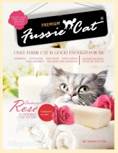 Fussie Cat高竇貓凝結砂 Rose(玫瑰味) 10L