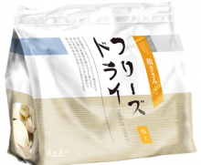 極上 – 脫水雞柳切塊 300g