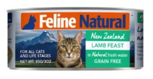 F9 Feline Natural Lamb 羊肉配方 貓罐頭 85G