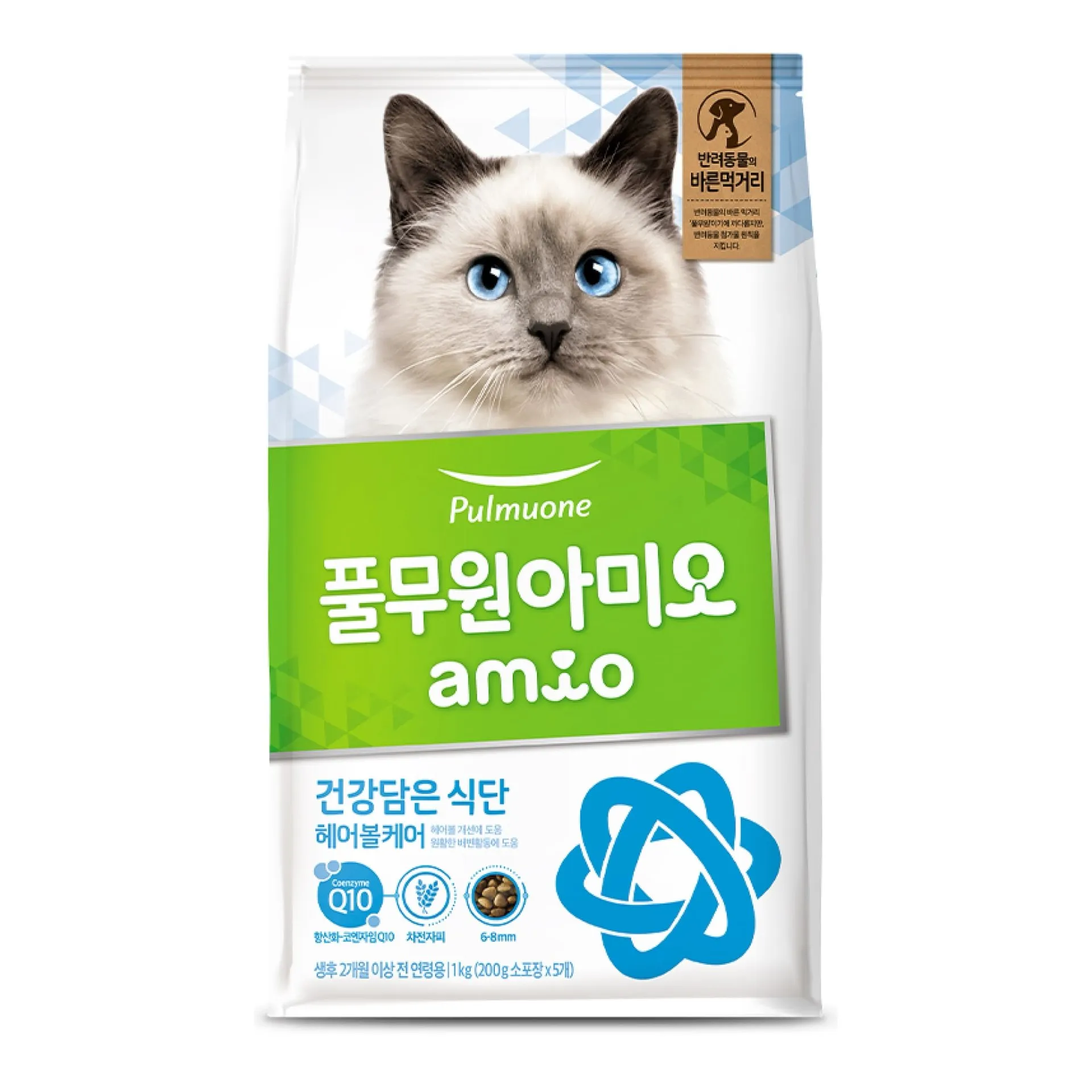 韓國Pulmuone AMIO Q10 排毛配方 -雞味 1KG